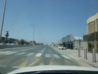Mujahid Restaurant