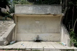 Tarihi Sariyer Turk Hamami