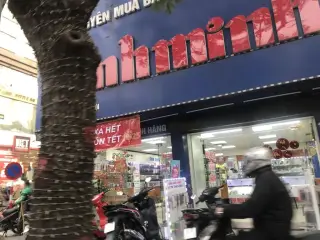 Sakuko Store