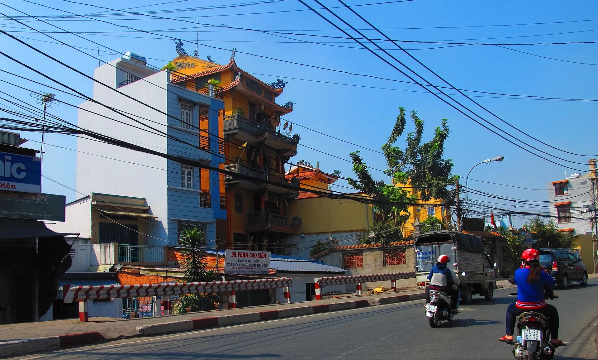 Trung Tâm Văn Hóa Quận 7