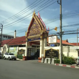 Thai Adventure