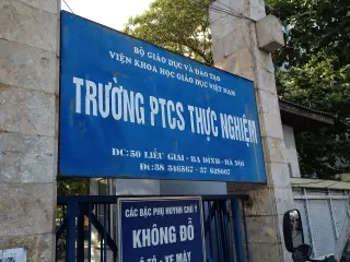 Trường Tiểu Học Thực Nghiệm — фото 2