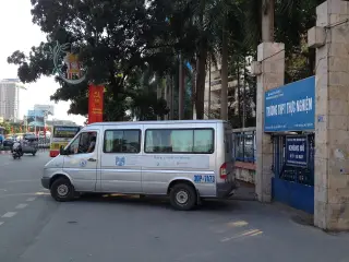 Trường Tiểu Học Thực Nghiệm — фото 3