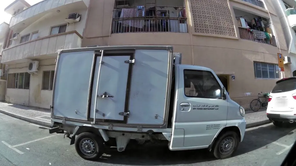 Abdul Rahman Mohd AC and Refrigerators Repair and Services