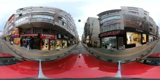 Pınar Şems