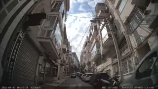 Uzman Psikolojik Danışman Ceren Ergen Alemdar