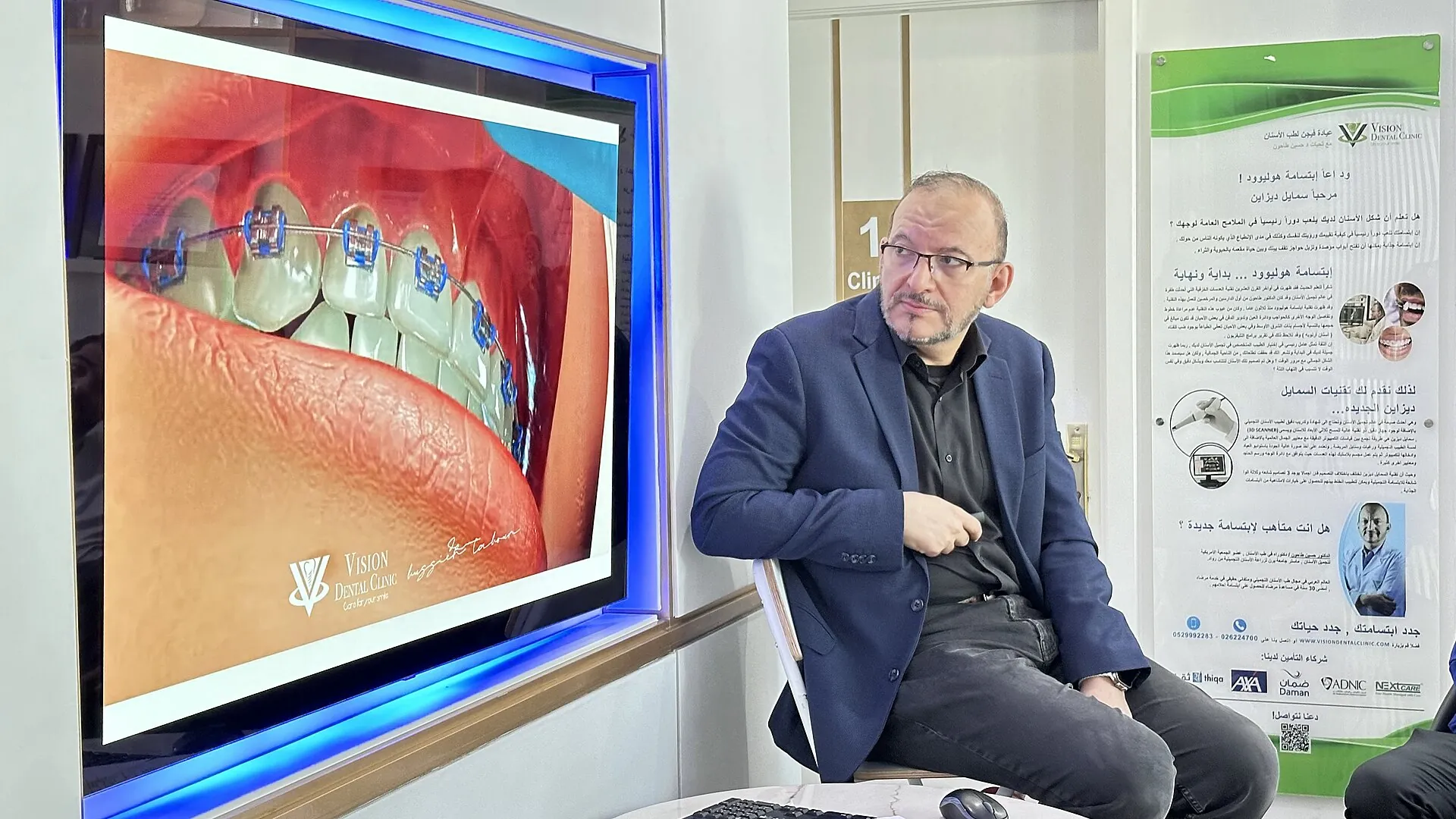 Medical Laser Center Dental