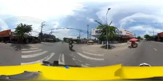 Nhà sách An Phú