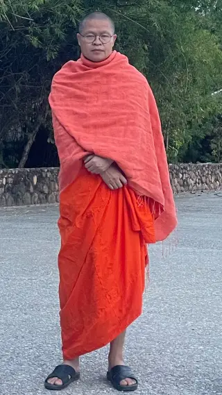 Rai Chern Tawan Meditation Center — photo 1