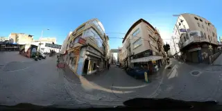 Oses Çiğ köfte