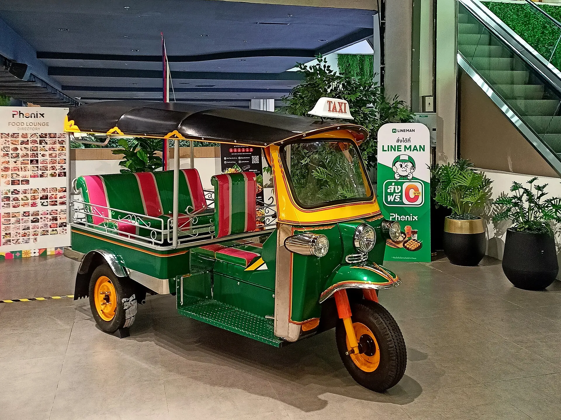 The Pizza Company Phenix Pratunam