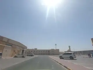 TotalEnergies
