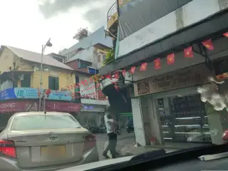 Ô mai Cát Lợi