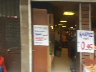 Smart Oto Yıkama Ve Otopark