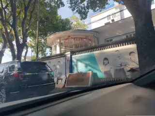 Ban Mai School
