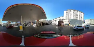 Shell