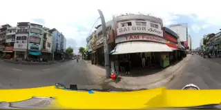 A LÂM - Bánh Tráng Trộn