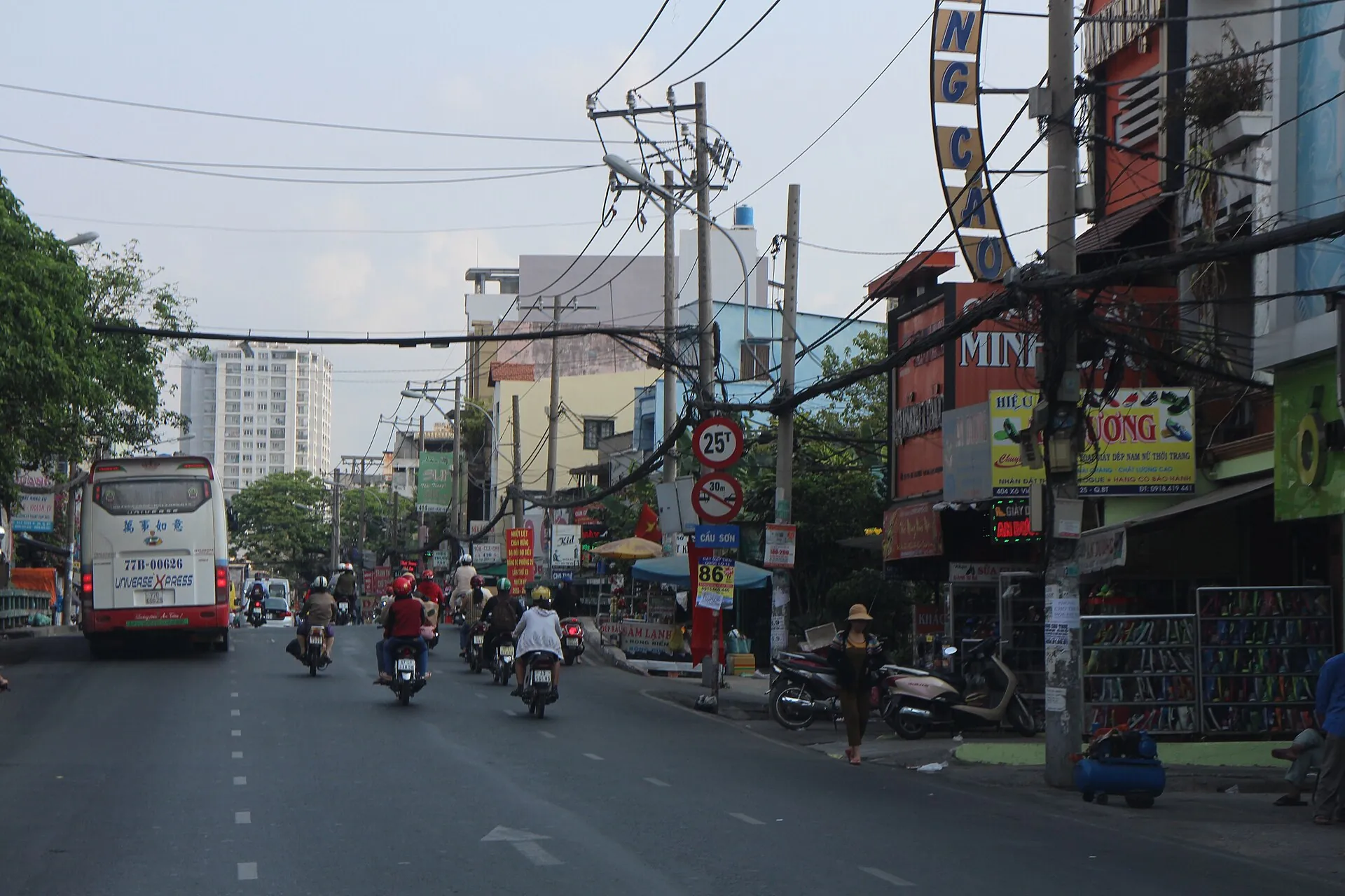 Trạm Y Tế P.25 Q. Bình Thạnh