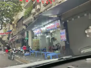 Cốm Mộc Thuỷ