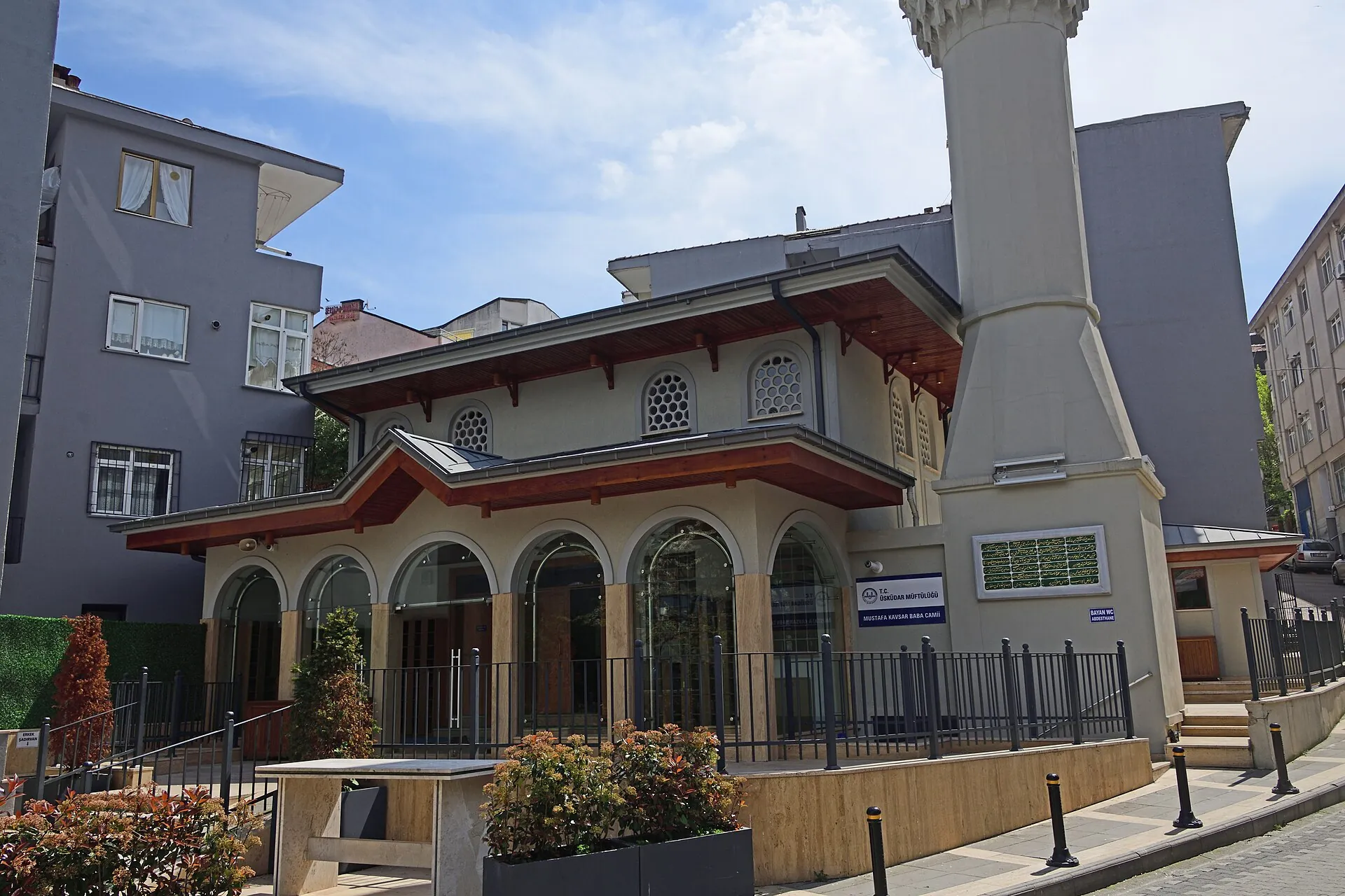 İSTANBUL ÜSKÜDAR NEVÇARŞI AVM