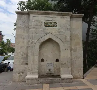 İSTANBUL ÜSKÜDAR NEVÇARŞI AVM — фото 3