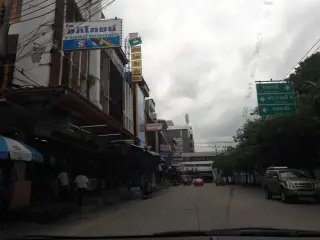 Kh Ri St Cakr Phra Kruna Krungtheph‡