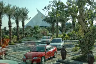 The Lounge, Park Hyatt Dubai