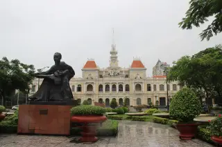 The Studio Saigon