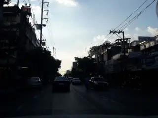 เดอะบางกอก นราธิวาสราชนครินทร์