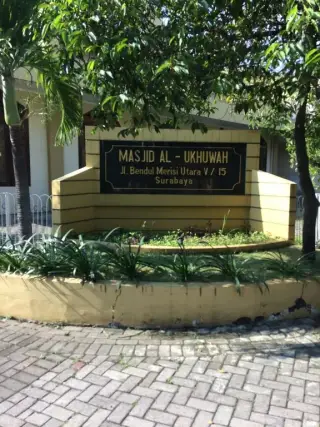 Masjid Al Ukhuwah Bendul Merisi
