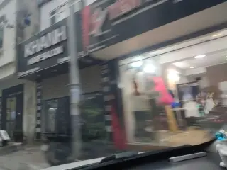 Phá Lấu, Cháo Ếch Zeni