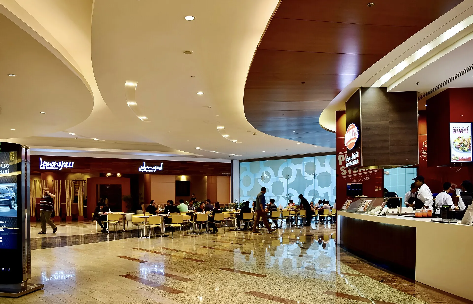 Dennys Middle East