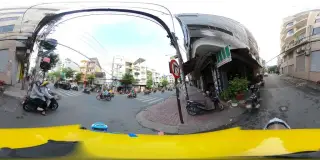 Ngân Hàng TMCP Đại Chúng Việt Nam