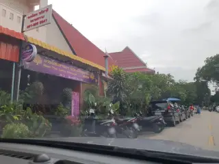 Niyom Retro Cafe Cheiynghim