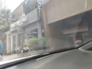 Trà thư phòng