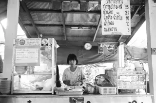 Thai Food Good Taste