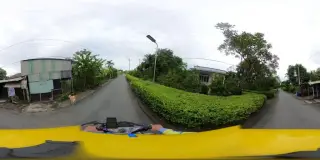 Cháo lòng Mỹ Yên