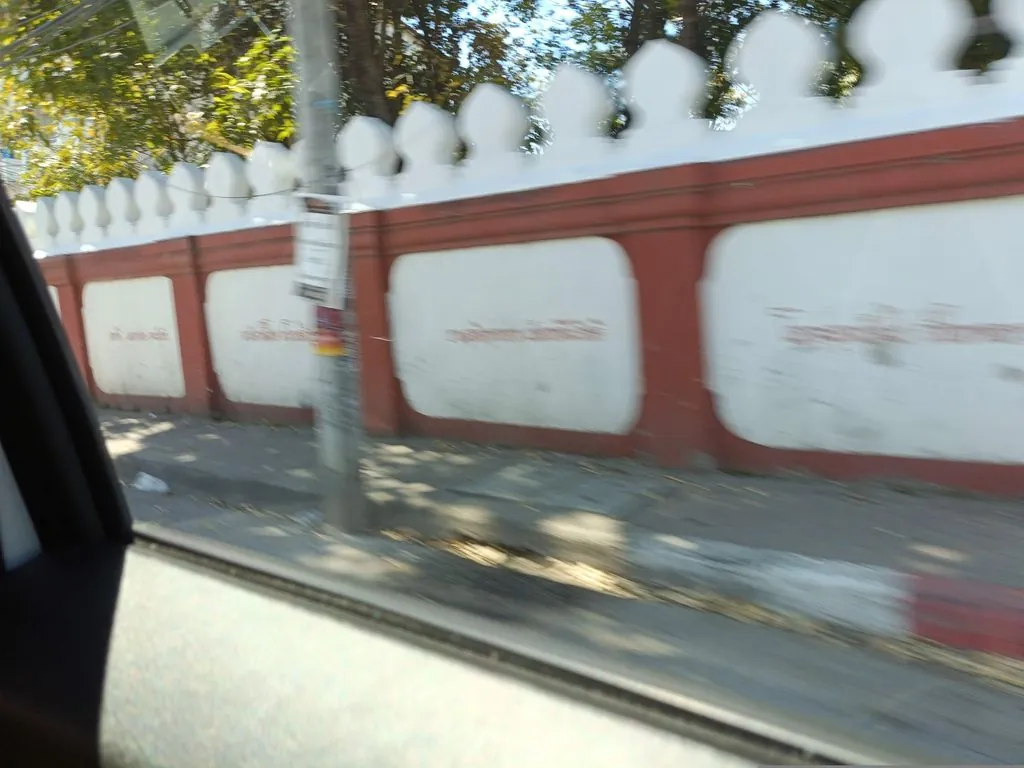 Wad Xumongkh Mha Ther Canthr (Wat Umong Maha Thera Chan)