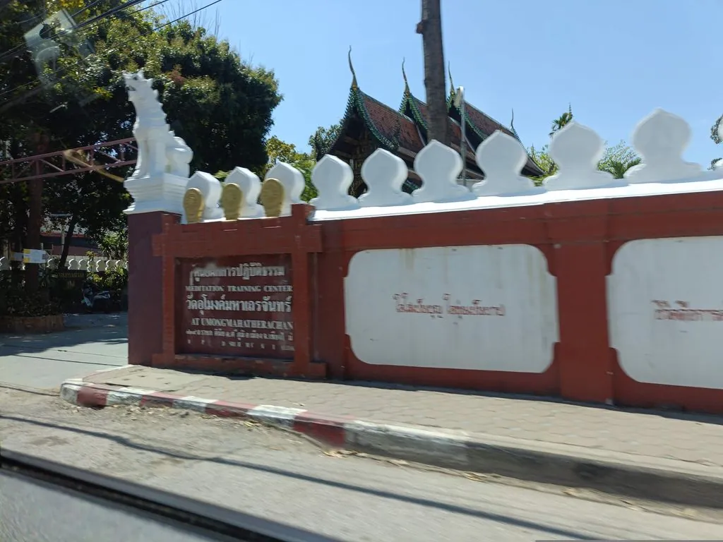 Wat Umong Mahathera ChanTemple