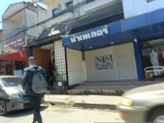 Ran Mi Chokh