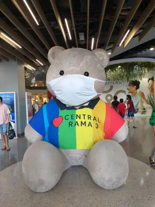 The Little Gym Rama 3 by Kru Boa