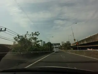 Truskul