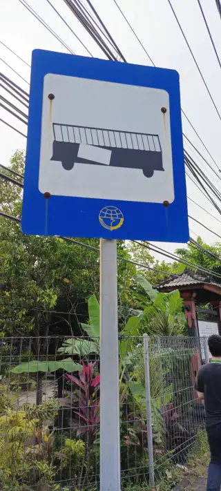 Bali Marine Walk Office