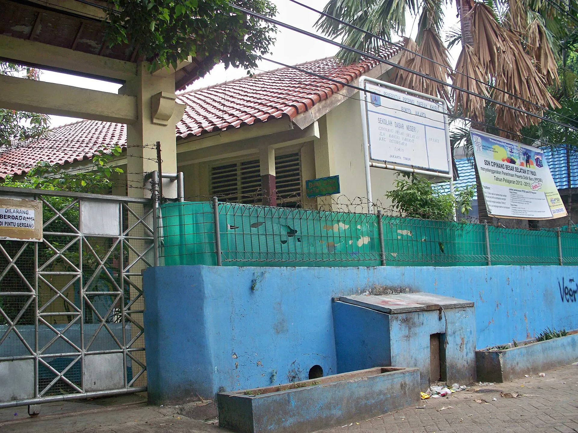 SDN 07 pagi Cipinang Besar Selatan