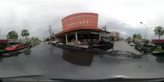 บ้านแลงระยอง