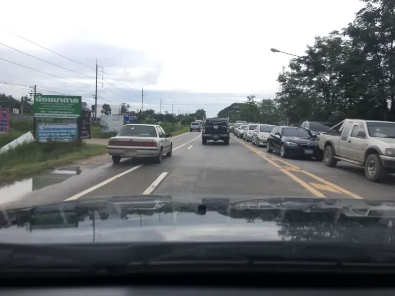 คลินิกหมอโดมทอง