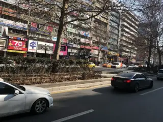 Garanti Bankası