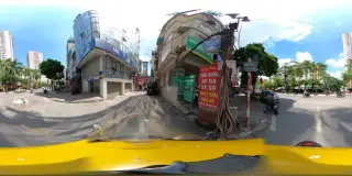 Tân Mai Street