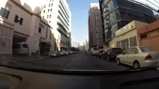 Bin Thani Building