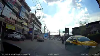 Kwyteiyw Luk Chin Pla Nay Bi
